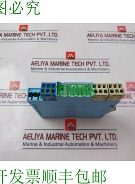 原装供应测量技术 MTL5046 隔离发球杆