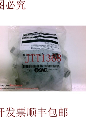 原装供应 AS2201FS1-G02-10 流量控制带配件，请参阅 DESC 205