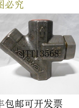 原装供应YARWAY K31 恒温一体式阀门/阀门 -