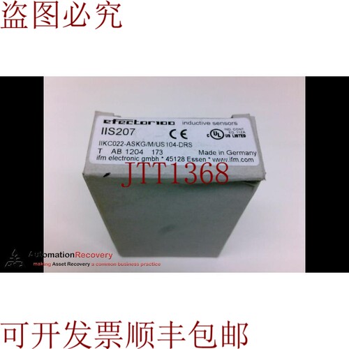 原装供应IFM IIS207，生产传感器，IIKC022-ASKG/M/US-104-DRS，1