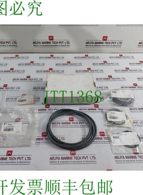 原装供应大金 735043647 垫片 O形环电机保护套套件