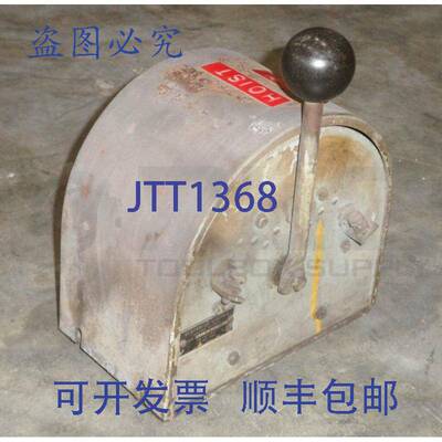 原装供应IC 3012 F401H4 600V 15A NP 12948