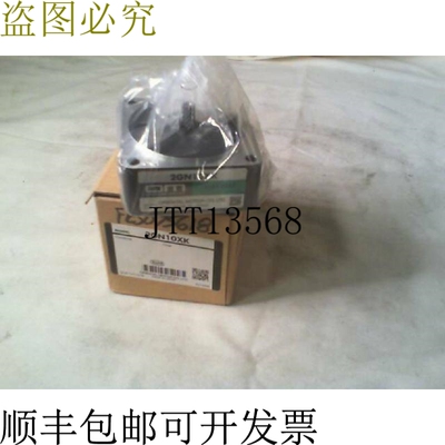 原装供应东方马达公司 2GN10XK 十倍齿轮箱