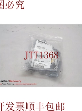 原装供应PHOENIX CONTACT VS-09-SET-STD,D次连接器套件,168145,