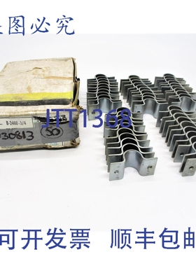 原装供应UNISTRUT B-2400-3/4（50 件装）NSMP