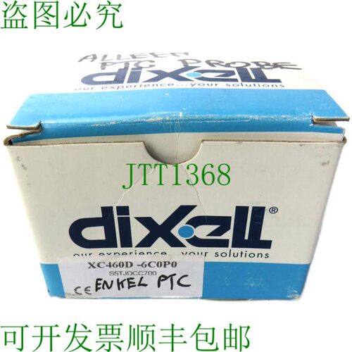 原装供应XC460D-6C0P0