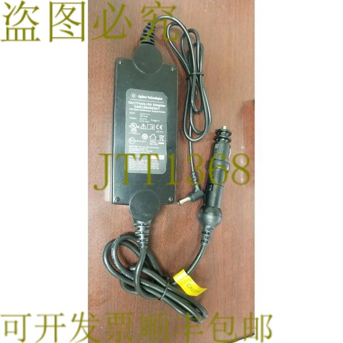 原装供应安捷伦Keysight FieldFox 0950-5156 电机卡车