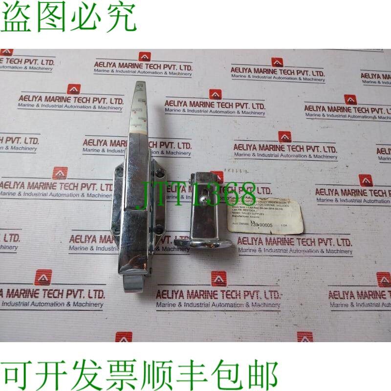 原装供应Kason 58-44-54偏移可调节滚轮撞门闩套件K58-cc01