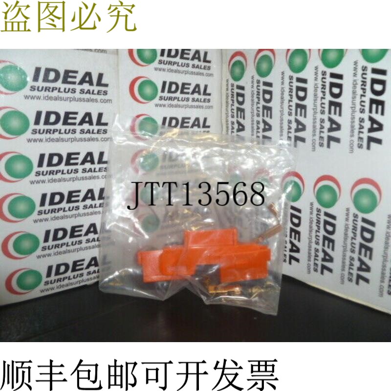 原装供应蚕豆 241025022