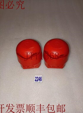 原装供应Hosiden besson Vds ..器 10-28vdc 发声器 G20211