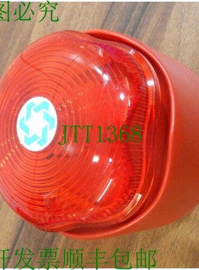 原装供应Hosiden Besson,BANSHEE Xenon 0832-CPR-F1834 --未使