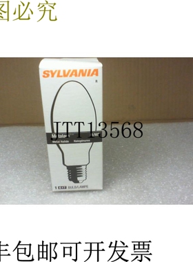 原装供应SYLVANIA M175/U / Med / E17 Metalarc 透明安瓿镇流器