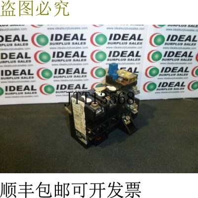 原装供应使用扬声器热靴 CTU118 继电器