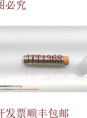 原装供应IFM NF500A 生产传感器 IFB2007-N/US/1G/1D， 280520