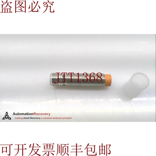 原装供应IFM NF500A 生产传感器 IFB2007-N/US/1G/1D， 280520
