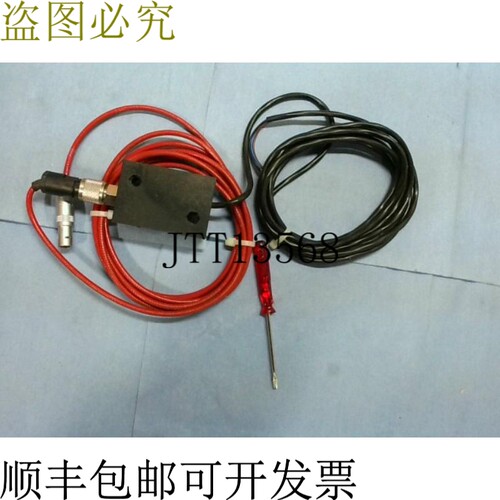原装供应GRACO SVHT250453015NS 放大器，USPC - 未验证 SAP 部件
