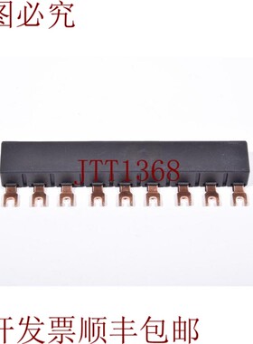 原装供应3RV1 915-1BB / 3RV1915-1BB / 3RV19151BB