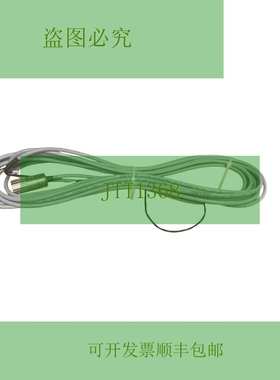 原装供应LUTZE E197634-15 电缆 AWM 风格 20233 80C,300V,大众-1