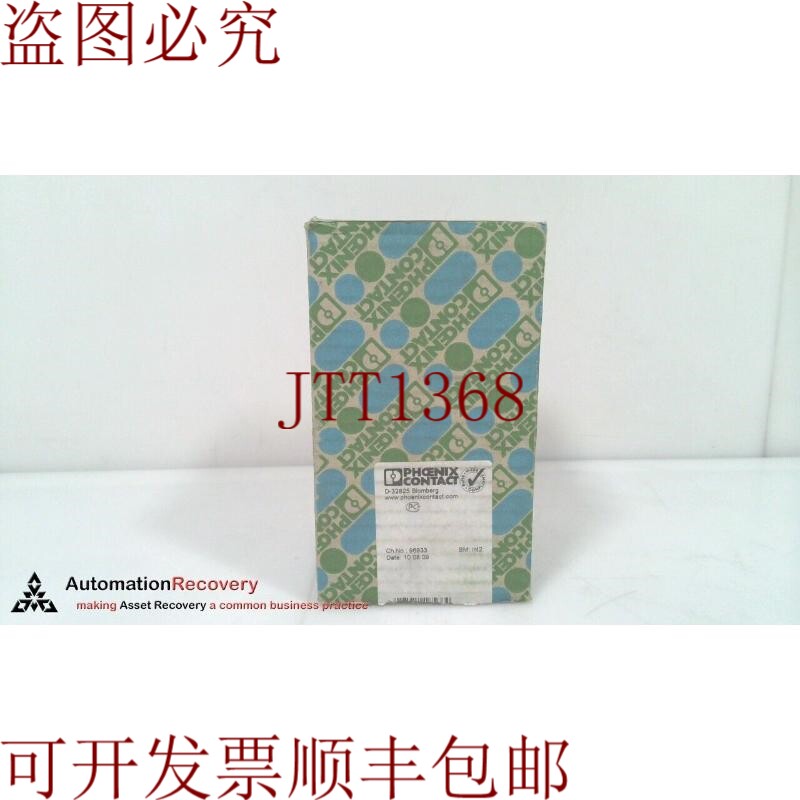原装供应PHOENIX CONTACT IBS RL AP 安装面板，2731128，请参阅