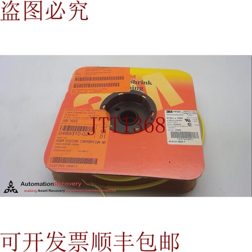 原装供应3M COMPANY FP301-3/16-100 热缩管，黄色，273107