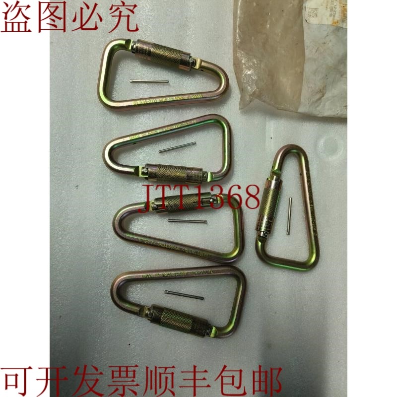 原装供应DBI CARABINER ROOM 1-3/16 英寸门 3600 磅钢零件编号 2