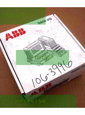 NOUVEAU SCELLÉ    3BSE021439R1 双模块总线入口