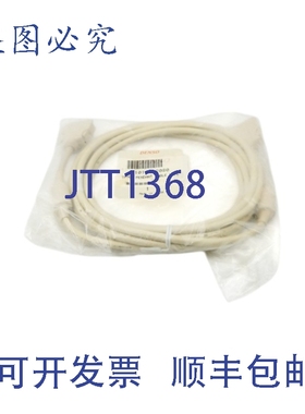 原装供应电装 410141-2080 NSMP