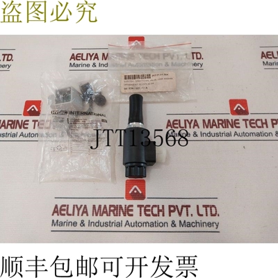 原装供应Flutec 3009192 电动定向阀 2XSK W220/60 394293 262.01