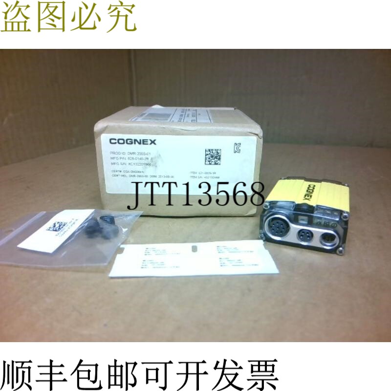 原装供应康耐视 821-0025-3R Dataman DM200S 48V ID读码器 -