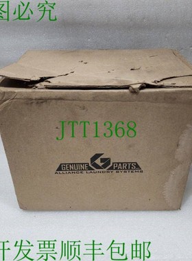 原装供应EGO 7718001400 变频驱动 F8303601 380/480V E3071539