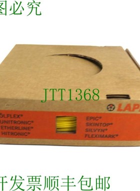 原装供应LAPP 100 m Lapp 4510112 电缆 H05V-K YE 0.75 mm2 黄色
