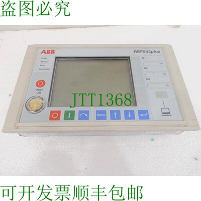 原装供应1VCR007346,   REF542+