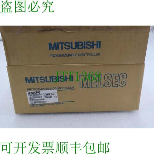 原装供应 A3ACPU Melsec 控制器模块  2193