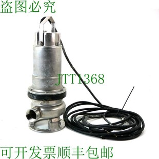 400 17m VOX 潜水泵 离心泵 300 415V 原装 2.4kW 供应EBARA