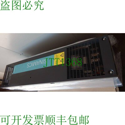 原装供应SINAMICS 6SL 3330-7TE33-8AA3 Active LINE 模块 3AC 38