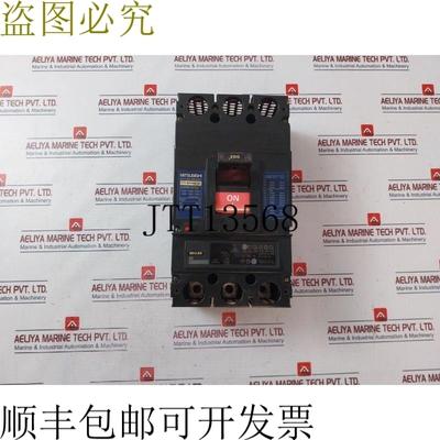 原装供应NF400-SE 三轴200A