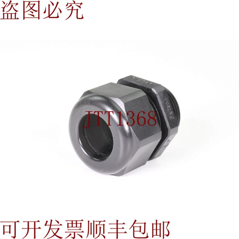 原装供应Murplastik 84105068,Wkk-m25x1,5,电缆螺钉连接