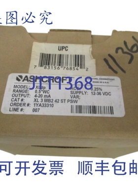 原装供应ASHCROF XLdp XL3MB242STP5IW 差压变送器 0.5