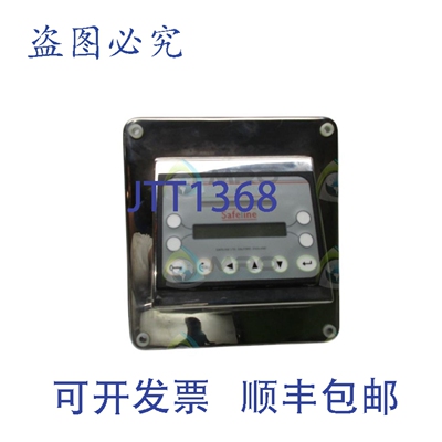 原装供应SAFELINE 45824 探测器头 UNMP