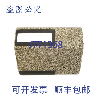 原装供应HANCHETT HA-20 HCC0039A NSNP