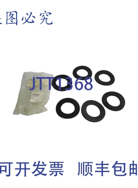 原装供应APV J034800（6个装）NSMP