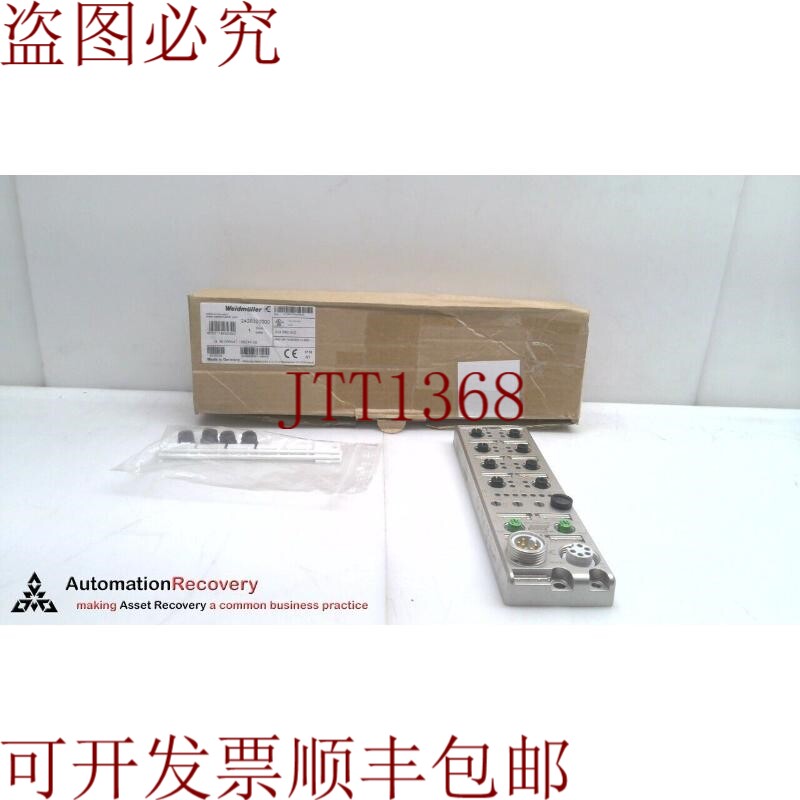 原装供应威德穆勒 UR67-MP-78-8DIDO-12-60M,I/O 系统 IP67,24263
