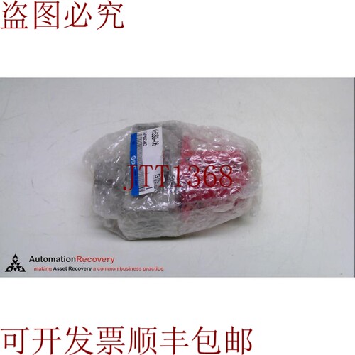 原装供应 VHS50-06,压力释放阀门,体积:50,端口尺寸:3/4”,234