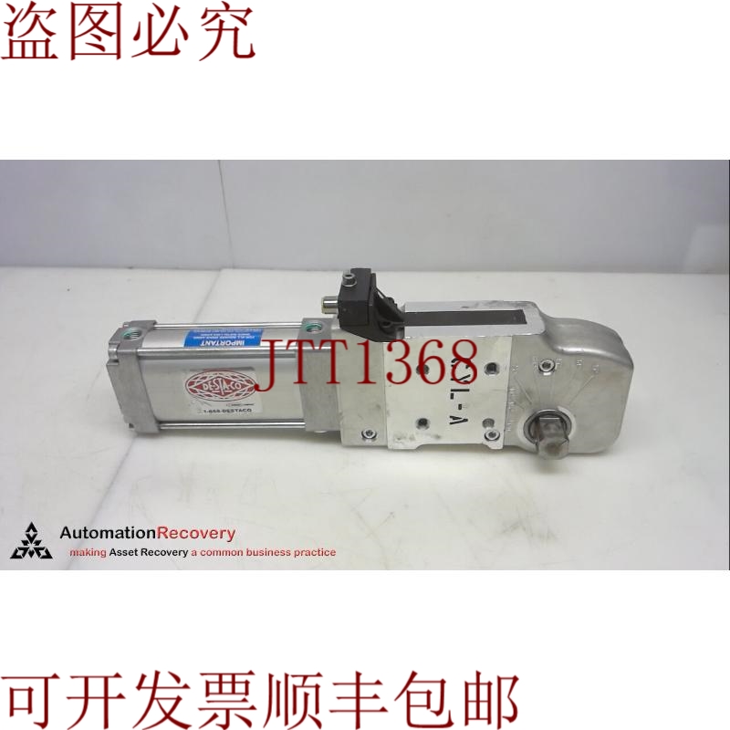 原装供应DESTACO 82M-8DL50C83-2589A，1/4 英寸 NPT，4 英寸 256
