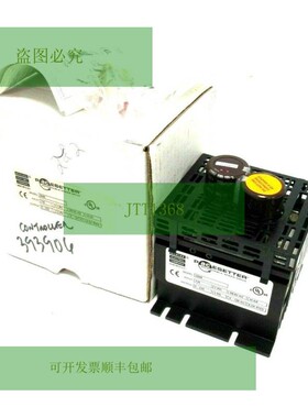 BODINE    2985 PACESETTER 可调速驱动器