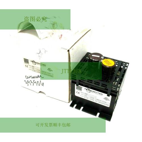 BODINE    2985 PACESETTER 可调速驱动器