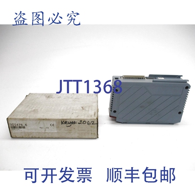 原装供应贝加莱 3DI476.6 NSMP