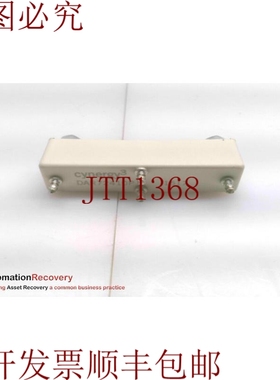 原装供应CYNERGY3 DAR72410P，REED继电器，  294118