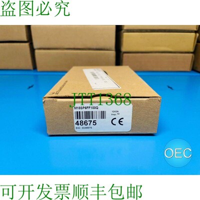 原装供应横幅工程 M18SP6FF100Q 接近传感器开关 -