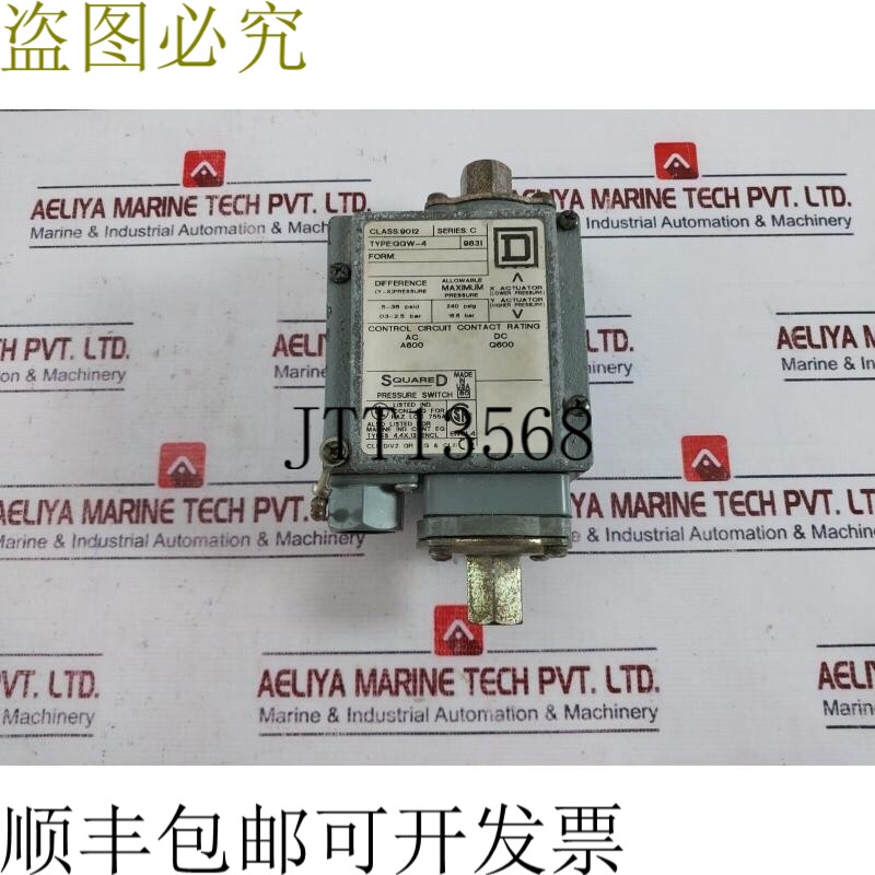 原装供应Square D GGW-4 压力开关 C 系列 9012 级 240 PSIG 16.5